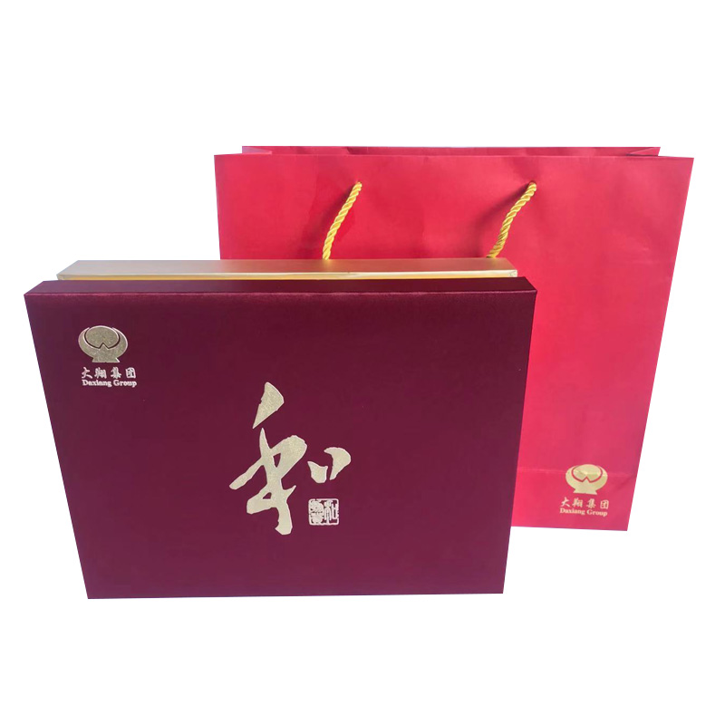 禮品套盒定制印刷